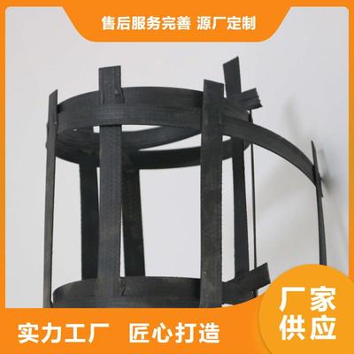 琼中县钢塑土工格栅产品全解析 性能、应用与施工指南