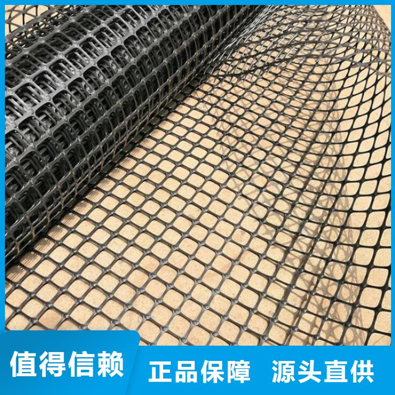 土工格栅 工程领域的隐形英雄及其效能探析